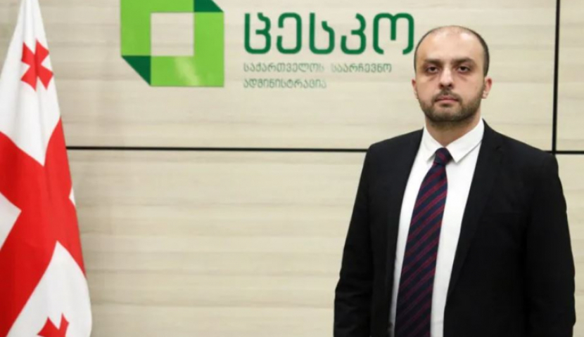 სავალალო შედეგი დადგა - ცესკოს თავმჯდომარის მოადგილე