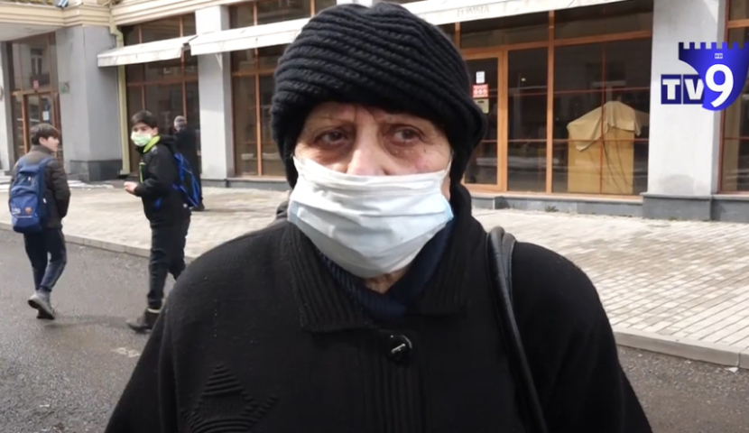 ვინ ისარგებლა გაიაფებული წამლებით?