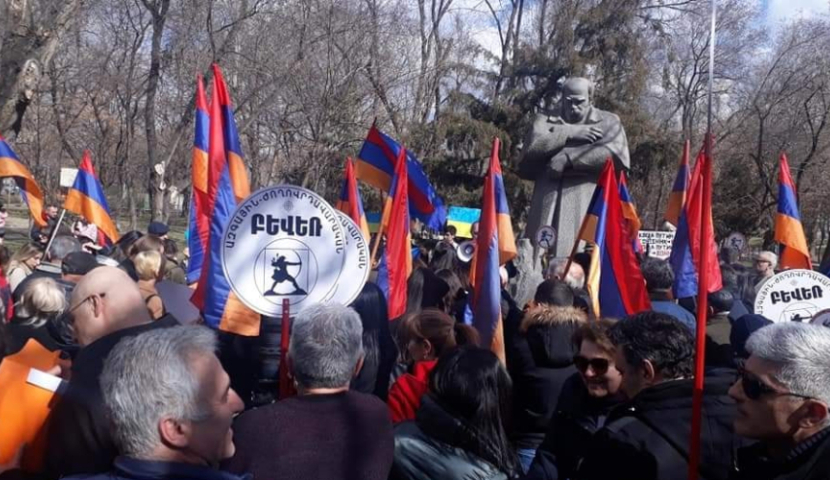 რუსეთ - უკრაინის ომი სომხეთშიც გააპროტესტეს