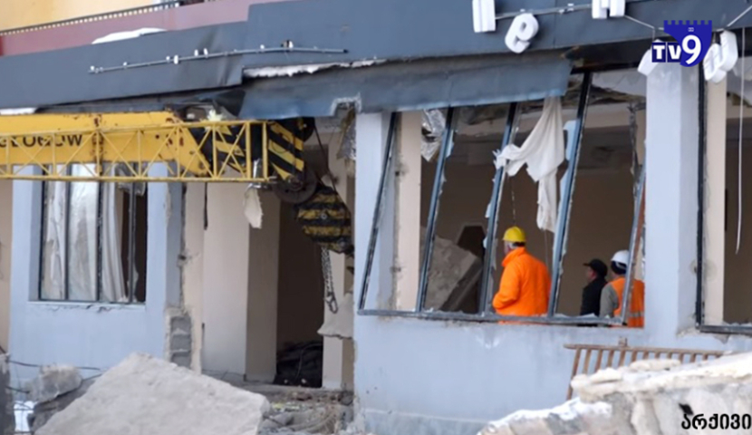 ახალციხეში აფეთქებული კორპუსის წყლის სისტემის მოსაწყობად ტენდერი გამოცხადდა