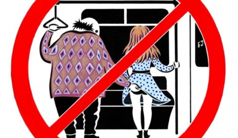 შსს: სამ თვეში სექსუალური შევიწროების 11 ფაქტი გამოვლინდა 