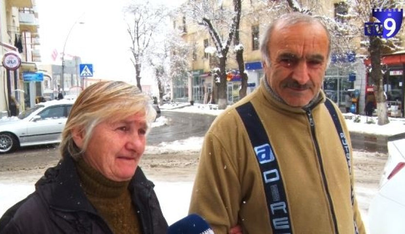 აღნიშნავთ თუ არა ვალენტინობას - სიყვარულის დღეს?