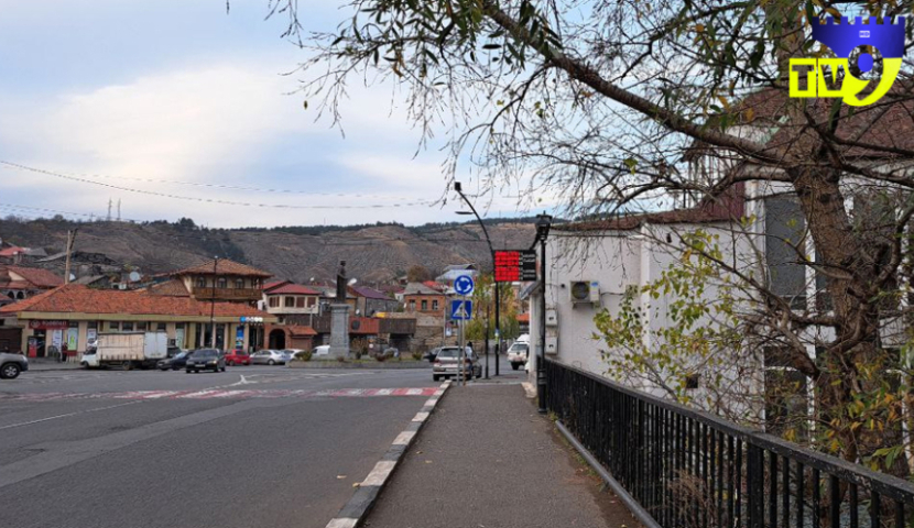 ეროვნულმა ბანკმა შაბათ–კვირის ვალუტის კურსი დაადგინა