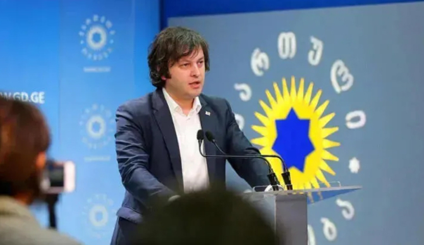 ისინი არიან ჩვეულებრივი „ბოლშევიკები“, მათში გაცოცხლებულია „ბოლშევიკური“ სული, სერგო ორჯონიკიძის სული - კობახიძე