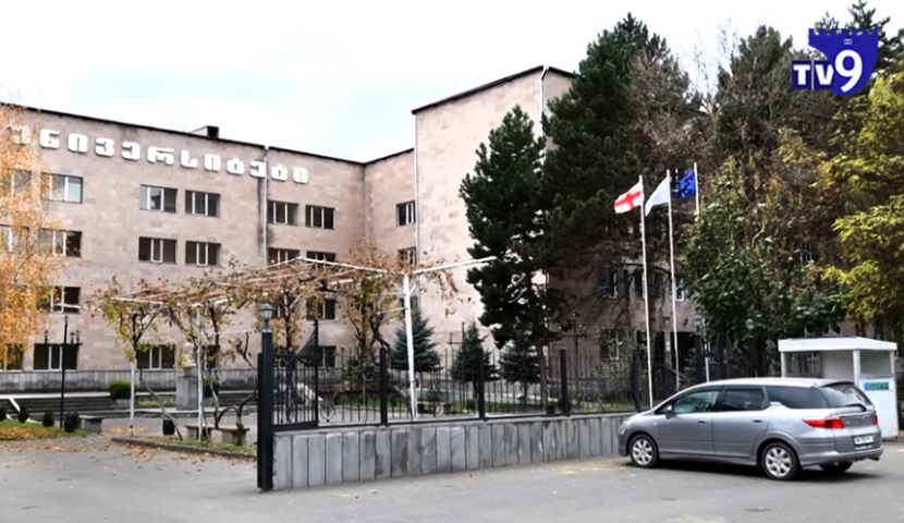 უფასო ფაკულტეტების ჩამონათვალი უნივერსიტეტების მიხედვით ცნობილია