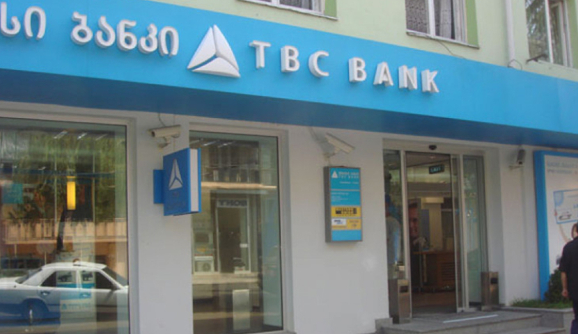 თიბისის ონლაინ ბანკის აპლიკაცია დილიდან არ მუშაობს - განმარტება