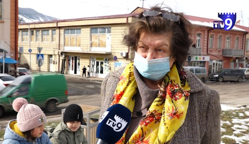 ვინ უნდა იყოს მერის მრჩეველთა საბჭოში?