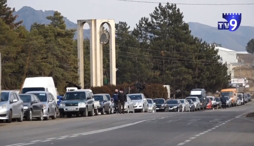 ახალციხის ტექინსპექტირების ცენტრთან ავტომობილების რიგებია