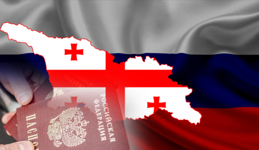 გამოკითხული მოქალაქეების უმრავლესობა, რუსეთთან სავიზო რეჟიმის დაწესებას უჭერს მხარს - NDI