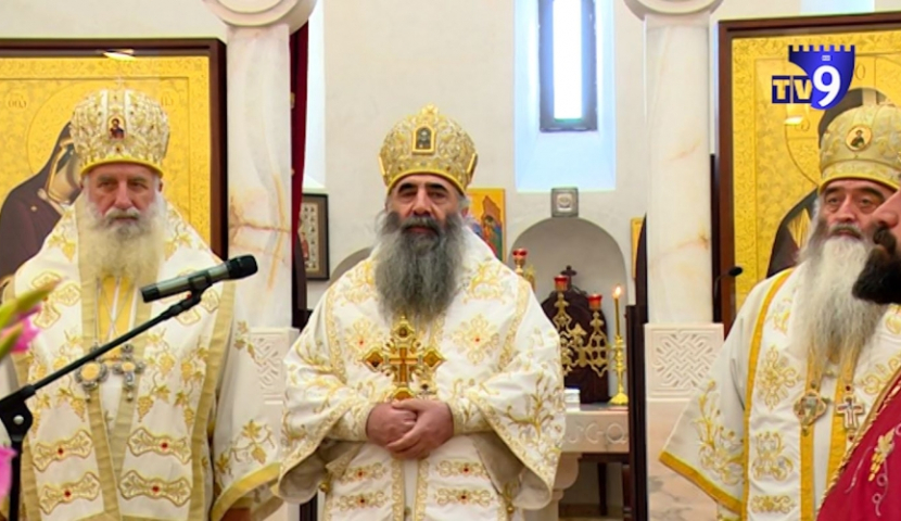 „დავით გარეჯი საქართველოა, ეს ყველამ იცის“ - მიტროპოლიტი თეოდორე ჭუაძე