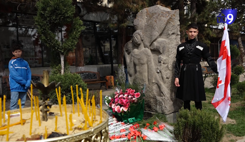 9 აპრილის ტრაგედიიდან 35 წელი გავიდა