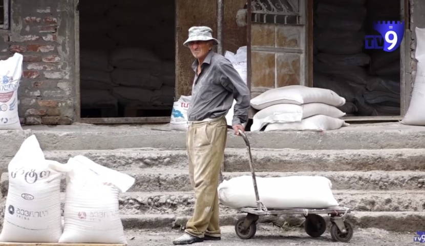 მთავრობის მიერ სუბსიდირებული ცხრა პროდუქტიდან შვიდზე ფასმა მოიმატა