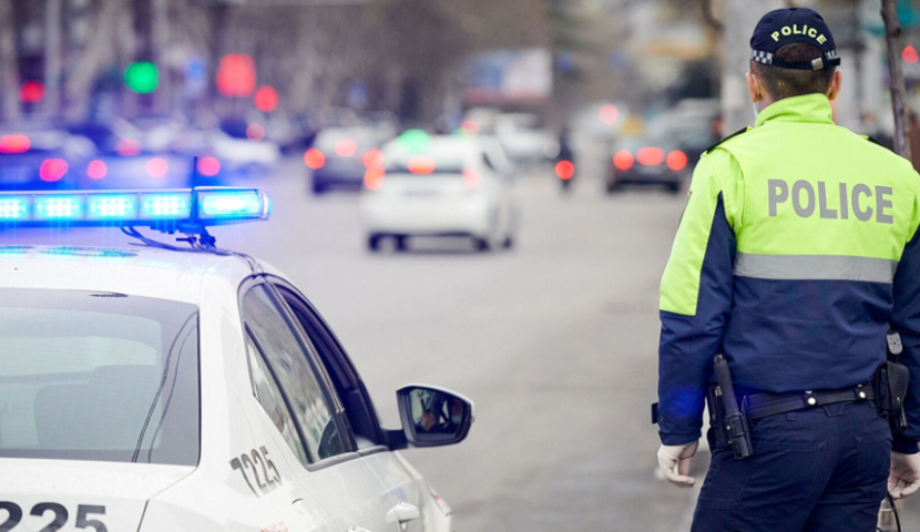 გაიგე, რამდენი ლარით დაჯარიმდები 