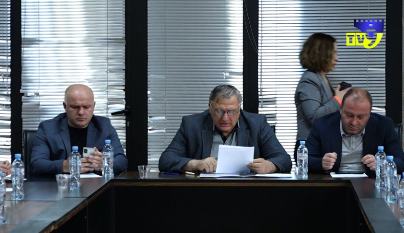 ახალციხის საკრებულომ "საზოგადოებრივი ჯანდაცვის ცენტრის ლიკვიდაციას მხარი დაუჭირა