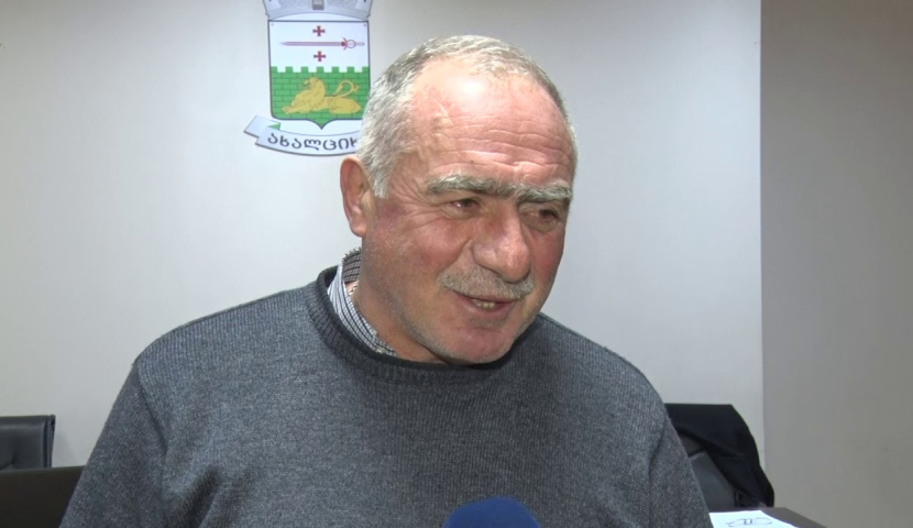 ახალციხის საკრებულომ 2019 წლის ბიუჯეტი დაამტკიცა