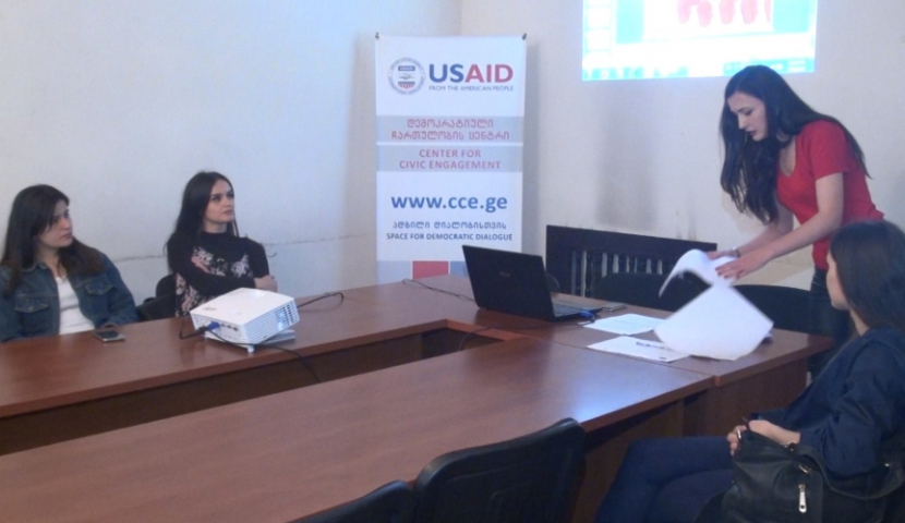 ანტიდასავლური პროპაგანდა და პრორუსული მანიპულაციები 