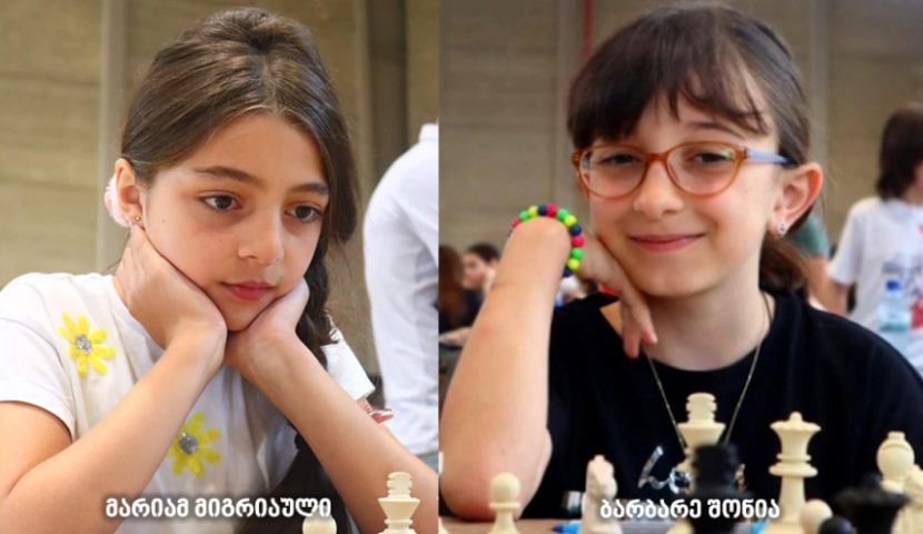 ახალციხელი მარიამი და ბორჯომელი ბარბარე მსოფლიო ჩემპიონატში მონაწილეობენ