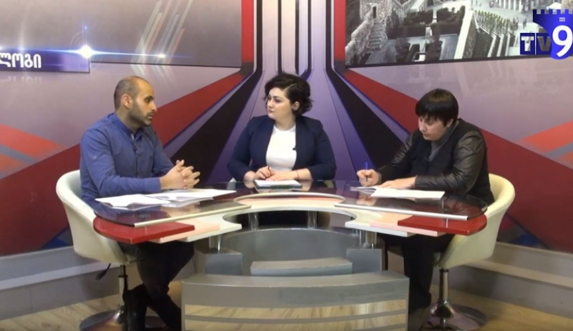 რა სოციალური პროგრამები მუშაობს ახალციხესა და ადიგენში 