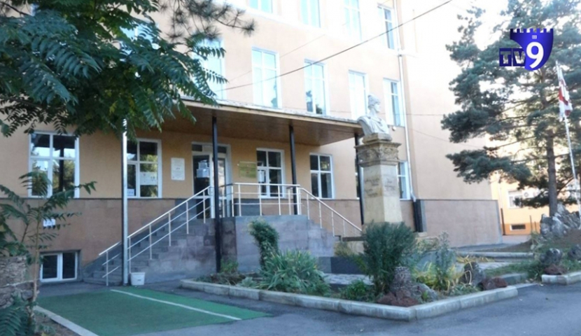 ახალციხეში სკოლები დისტანციურ სწავლებაზე გადავლენ