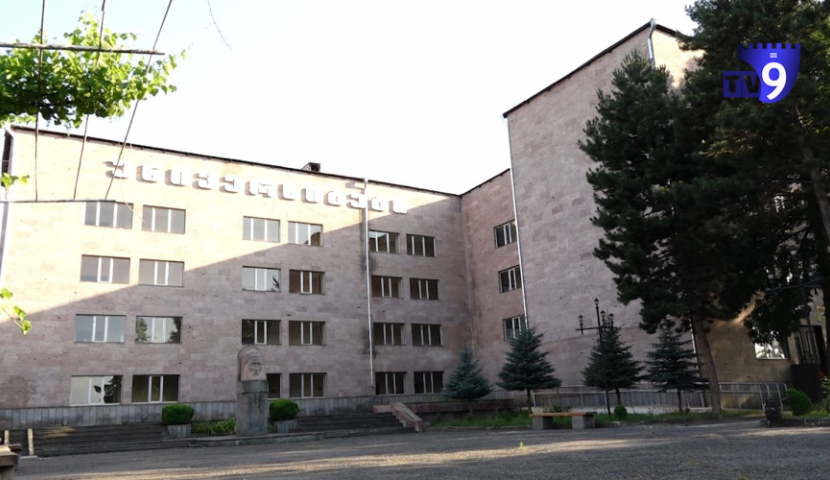 სწავლის რომელი რეჟიმი იმოქმედებს სამცხე-ჯავახეთის სახელმწიფო უნივერსიტეტში?