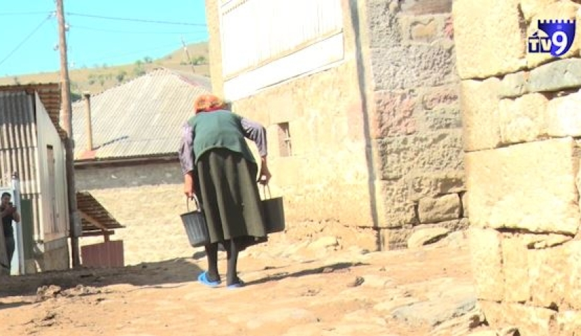 "სასმელ წყალს ღელედან, სათლებით ვეზიდებით ყოველ დღე"