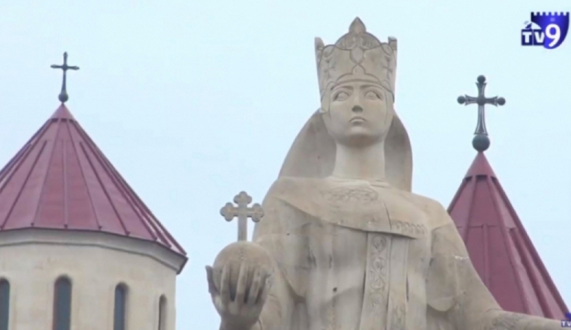 დღეს თამარობაა