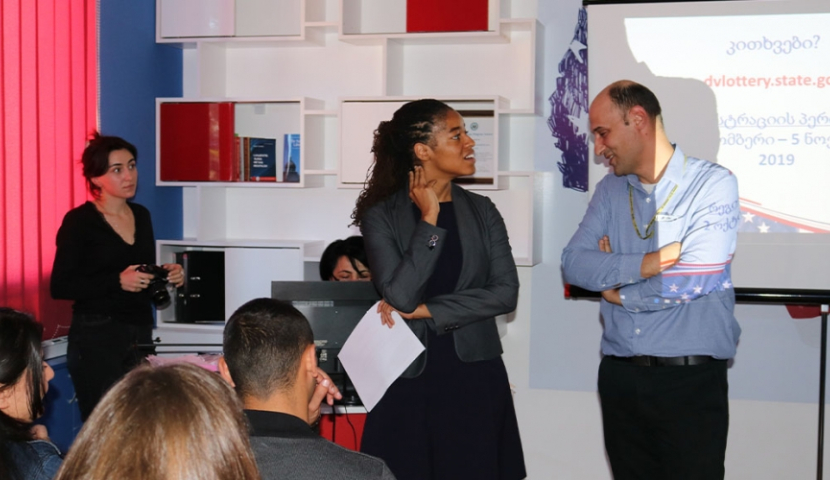 გინდა ჩაერთო მწვანე ბარათის გათამაშებაში?