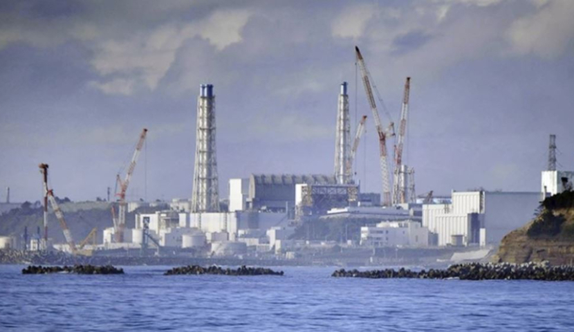 ფუკუსიმაში 5 ტონაზე მეტმა რადიოაქტიურმა წყალმა გაჟონა