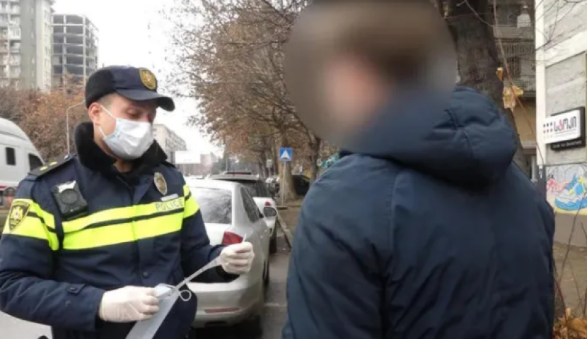 შსს-მ რეგულაციების დარღვევის 815 ფაქტი გამოავლინა