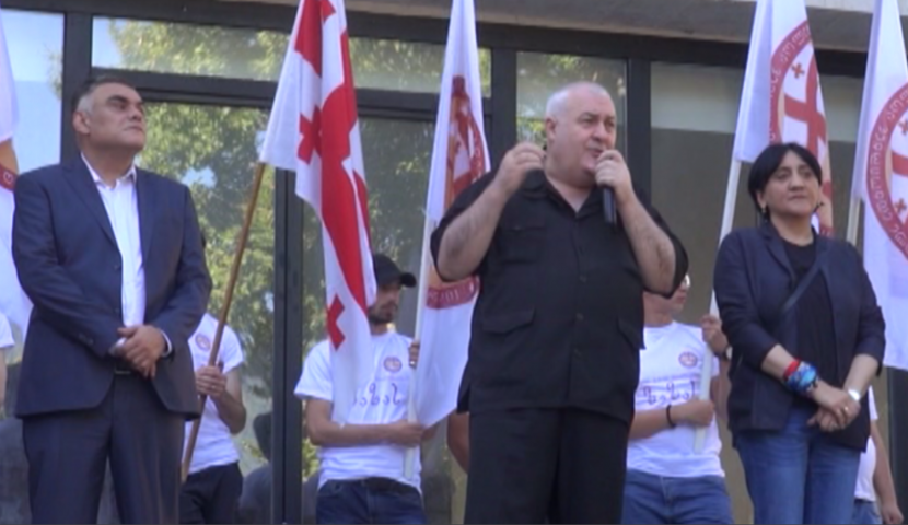 "პატრიოტთა ალიანსმა" ბორჯომში მერობის კანდიდატი წარადგინა 