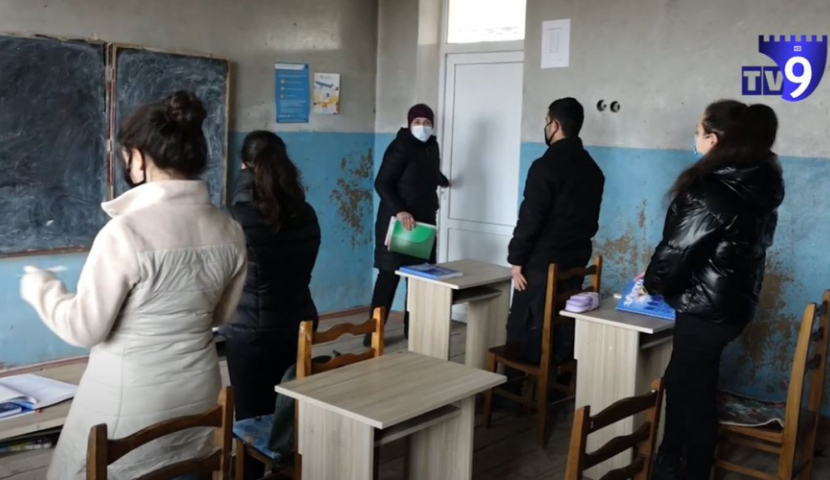 ქართული ენა წარმატებისთვის