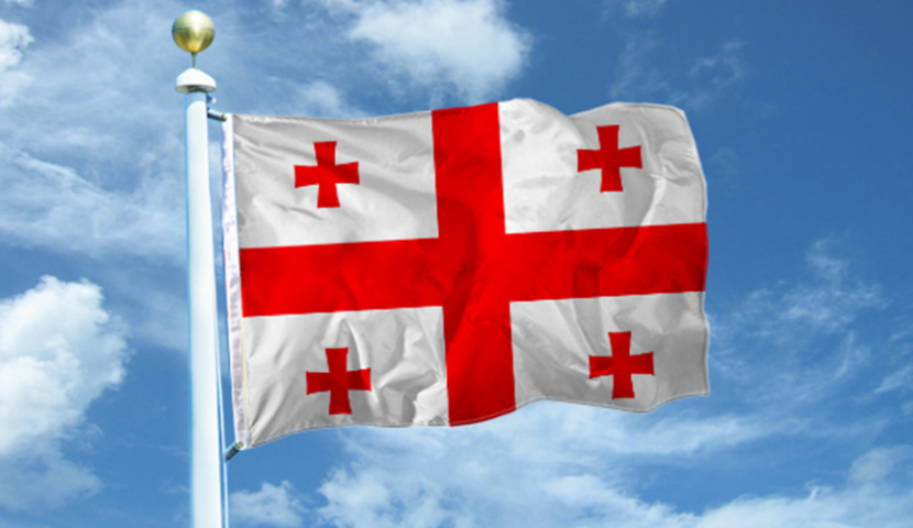 14 იანვარს სახელმწიფო დროშის დღე აღინიშნება