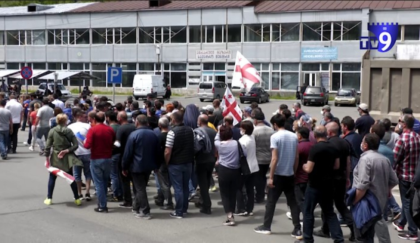 ბორჯომის ქარხნის თანამშრომლები ხვალ მასშტაბურ აქციას აანონსებენ (ვიდეო)