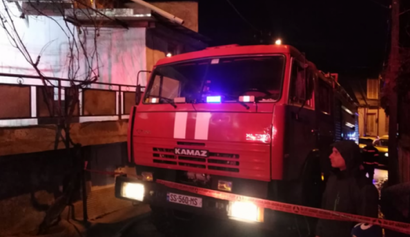 Սամցխե-Ջավախքում տուն է հրդեհվել