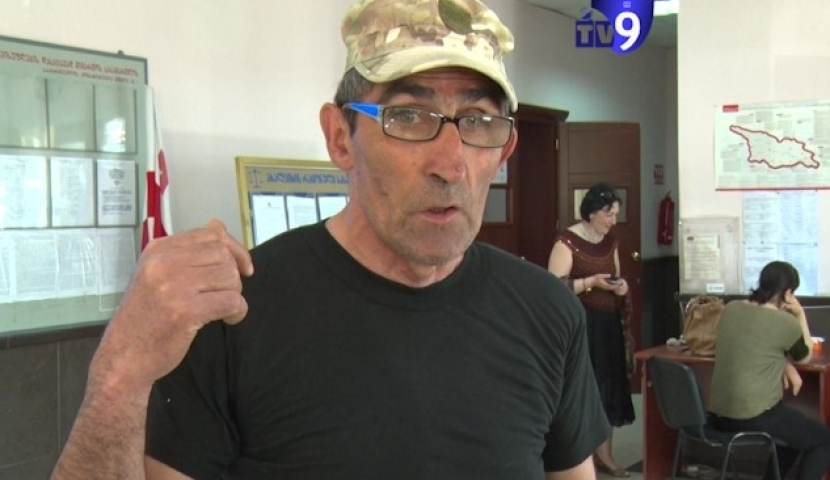 მეეზოვემ შპს“კეთილმოწყობას“ სასამართლო მოუგო