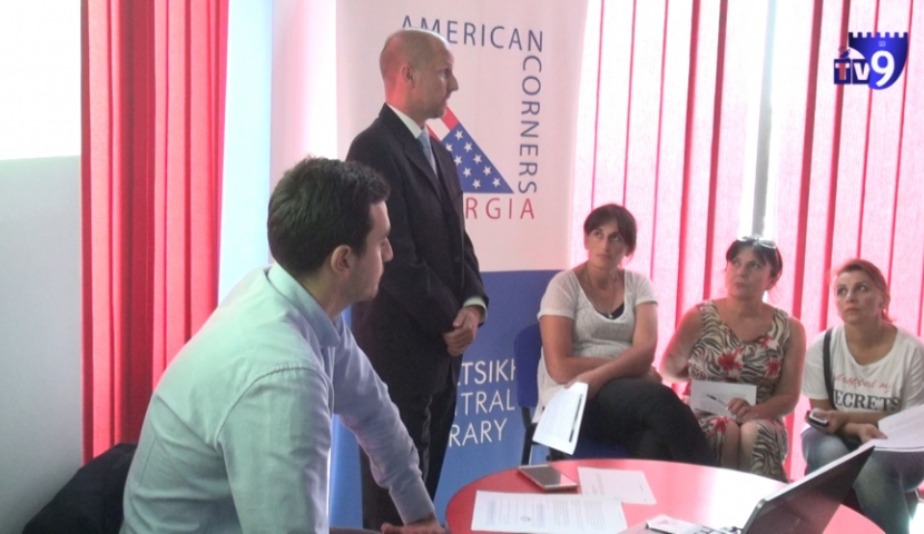 მწვანე ბარათის მოპოვების შანსი