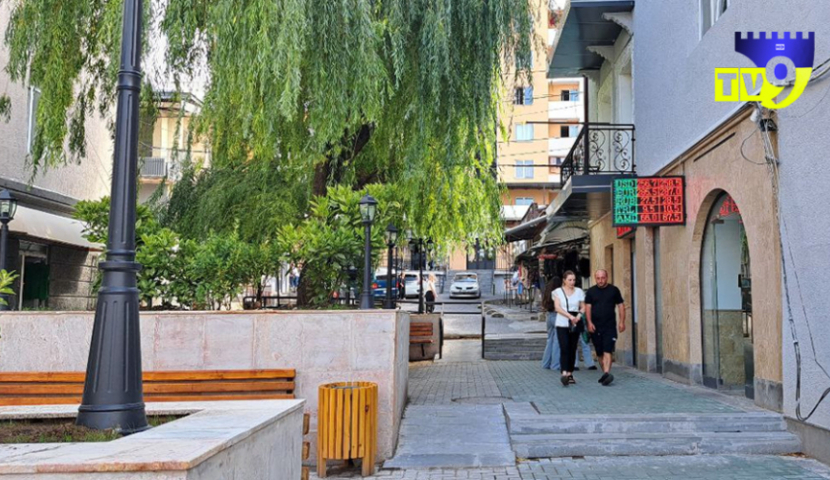 ეროვნულმა ბანკმა შაბათ-კვირის ვალუტის კურსი დაადგინა