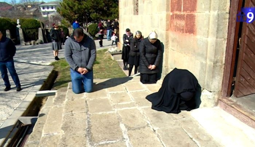 COVID19 - ის გამო შეცვლილი ვითარება ტაძარში