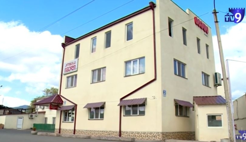 ახალციხეში კორონავირუსი კიდევ ერთ პირს დაუდასტურდა