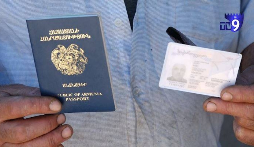 ორმაგი მოქალაქეობა - ჯავახეთში კანონის გამარტივებას ითხოვენ