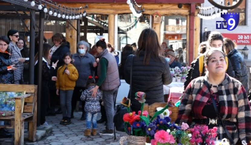 ახალციხეში ქალების ხელნაკეთი ნივთების გამოფენა გაყიდვა გაიმართა