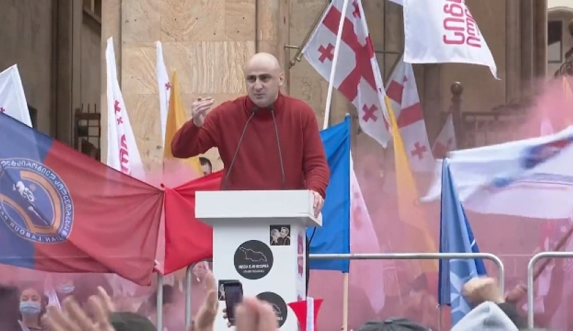 რუსთაველის გამზირზე გაერთიანებული ოპოზიციის აქცია დასრულდა