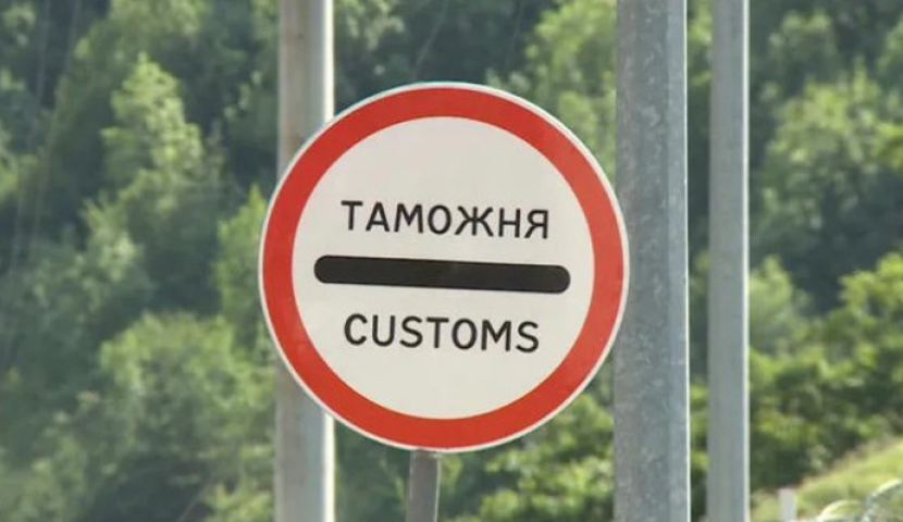 ვლადიკავკაზში, ქვეყნიდან გასვლის მსურველთა სიმრავლის გამო, საქართველოს საზღვრის მიმართულებით გადაადგილება შეიზღუდა