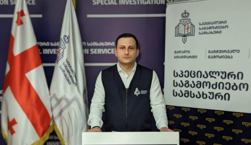 ამოღებულია 200-მდე ქალის 5000-ზე მეტი ინტიმური შინაარსის ფოტო-ვიდეო მასალა - საგამოძიებო სამსახური