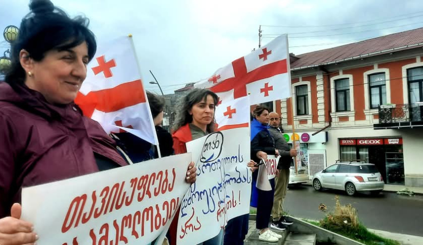 ახალციხეში უწყვეტი აქციის 90-ე დღეა