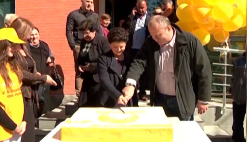 ბაკურიანში საზოგადოებრივი ცენტრი გაიხსნა