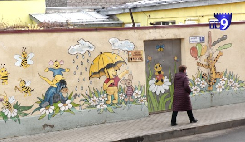 გადავა თუ არა სკოლები და ბაგა-ბაღები სწავლების ონლაინ რეჟიმზე?