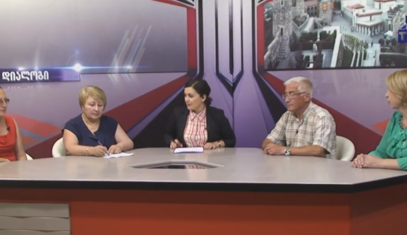 "დიალოგი" – კლინიკა "ვიტა მედის" პროგრამები (მეორე ნაწილი)