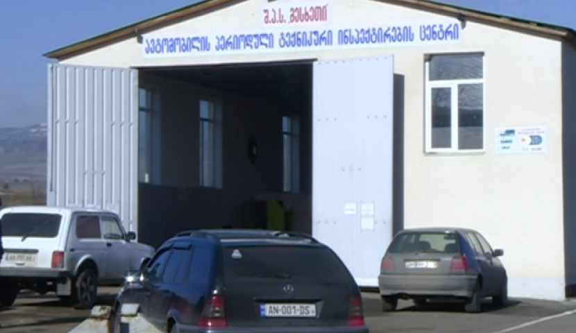 კონკურენცია თუ ბიზნესისთვის არაჯანსაღი გარემო?!