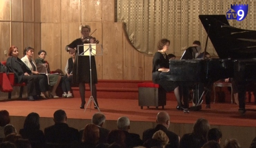 ახალციხეში მასწავლებლის დღე აღნიშნეს